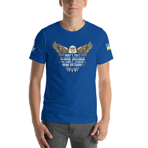 Ukraine Collection