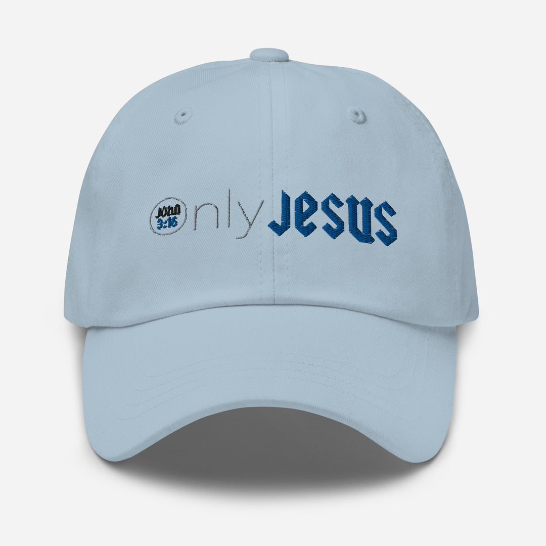 Only Jesus Dad Hat | 47, dad, democracy, hat, onlyfans, potus | Democracyfighterz