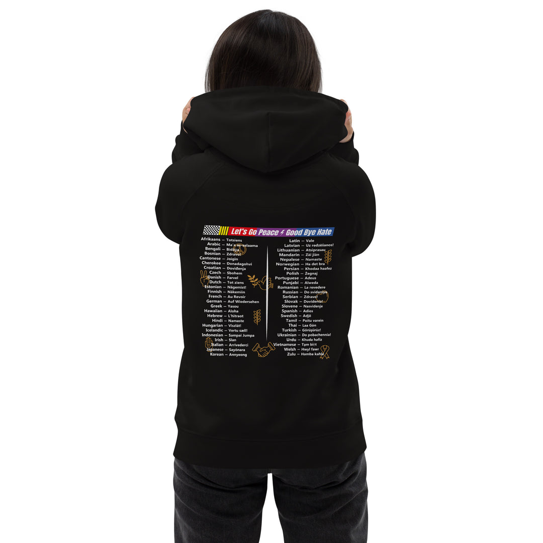 Women's Christian Flag For Peace Hoodie