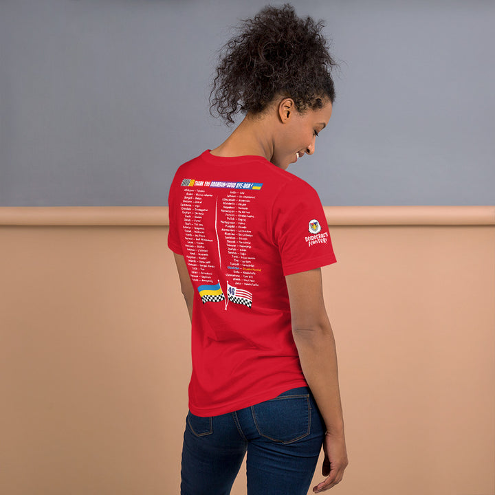 Trump 2024 For Prisodent Women's T-shirt | Democracyfighter