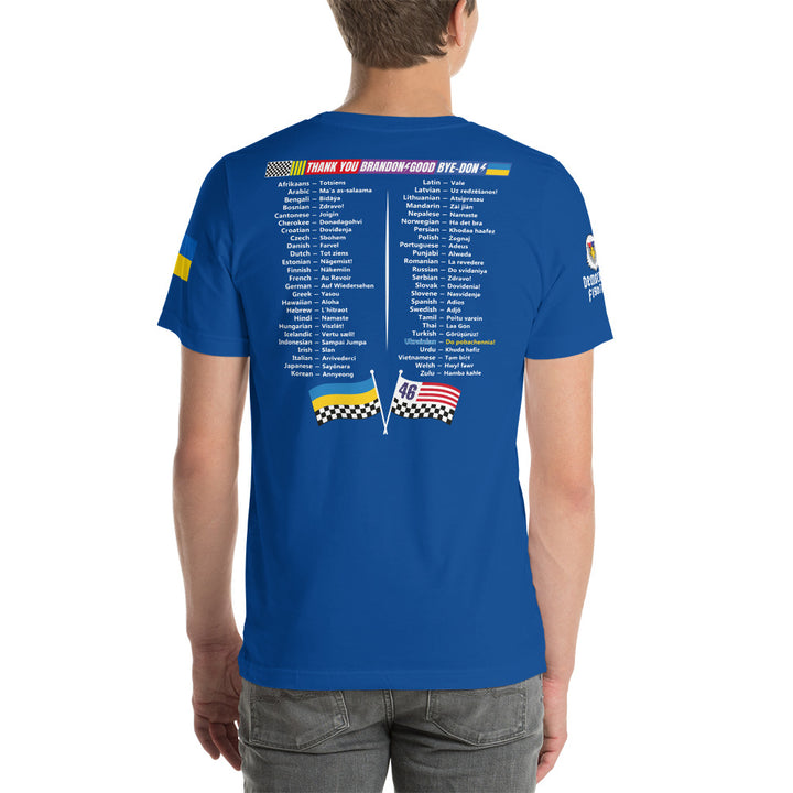 Men's Democracy Fighter "friends" Tee | Democracyfighter
