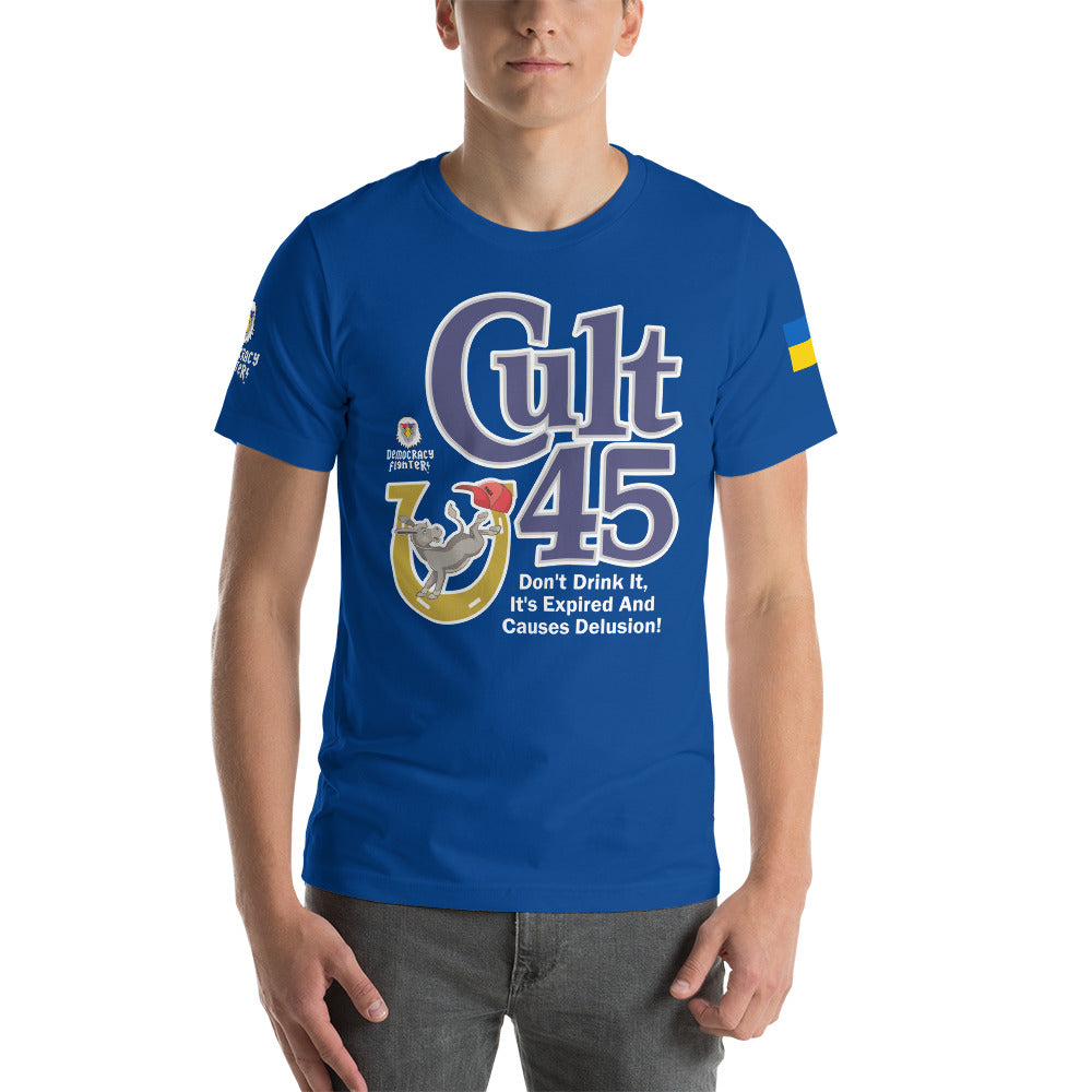 Men's Cult 45 Don't Drink It Tee | Democracyfighter