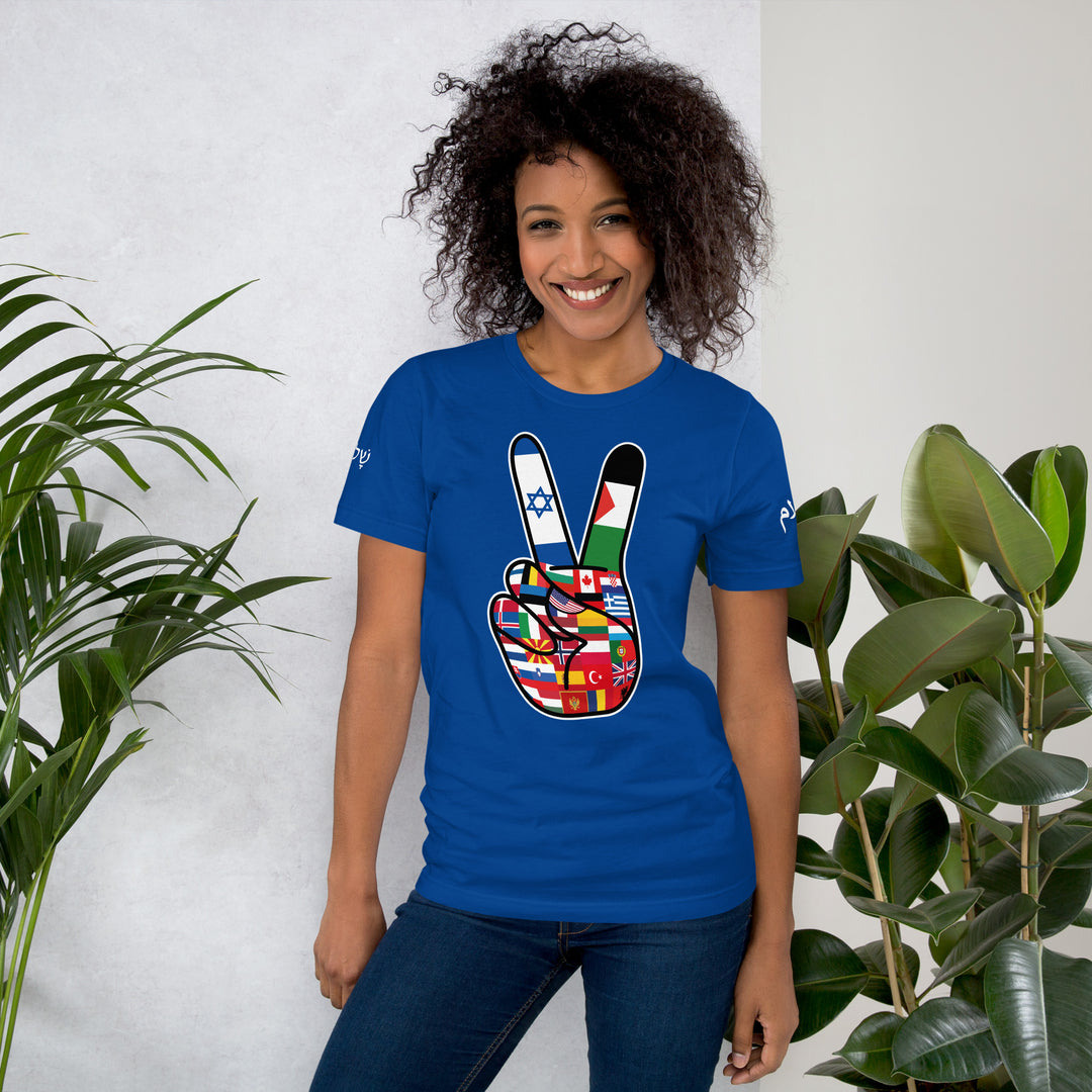 Women's Nato For Peace Tee | america, cross, gaza, hamas, israel, live, palestine, red, war | Democracyfighterz