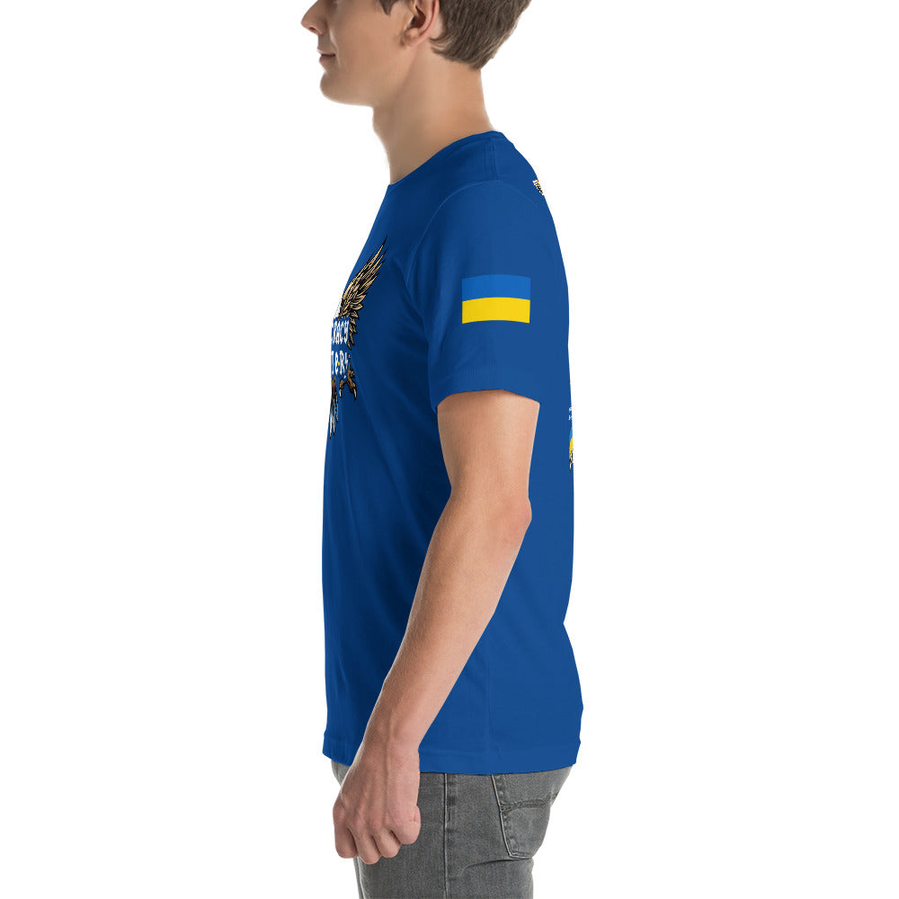 Men's Democracy Fighter "friends" Tee | Democracyfighter