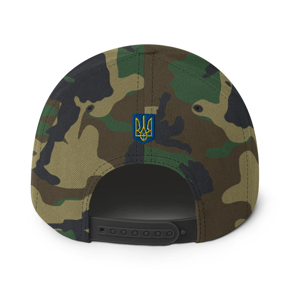 Canada & Ghost Of Kyiv Camo Hat | ukraine hat | Democracyfighter